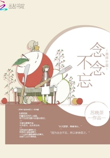 易烊千玺念念不忘图片