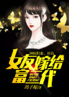 神医归来在都市