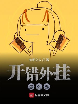 pubg透视自瞄辅助器免费版