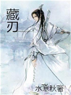 藏贝母怎样吃止咳效果好