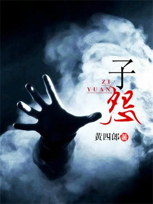 孜然羊肉的做法