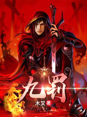 九黑堂染发剂是真的吗