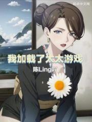 觊觎
