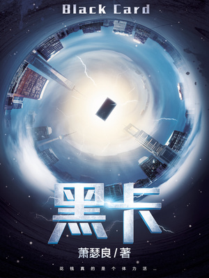 黑卡床垫官网旗舰店