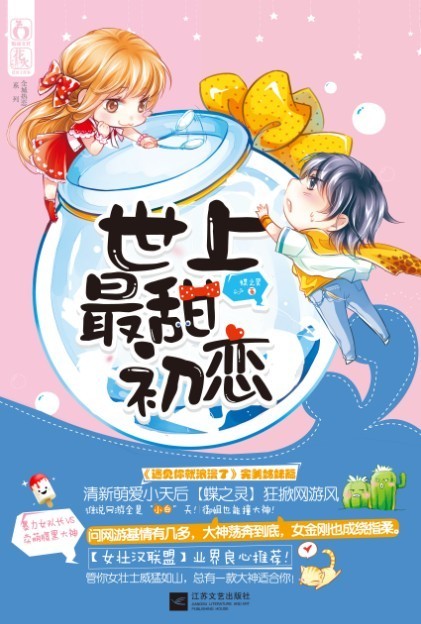 御姐江湖GL百度云下载