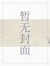 平淡人生微信名字好吗