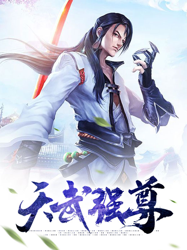 武强集市是哪天