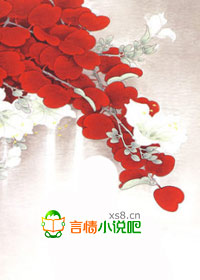 巧姻缘,暗王的绝色傻妃