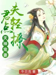 热伤风咽喉痛