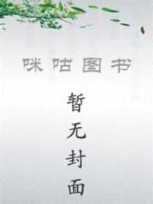 问花花不语