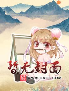 越南币换人民币汇率