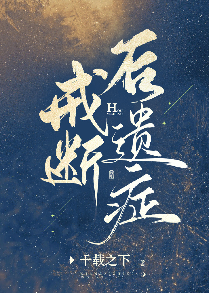 咖啡戒断后遗症