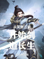 拜师华山,但是剑宗