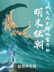 明末文坛