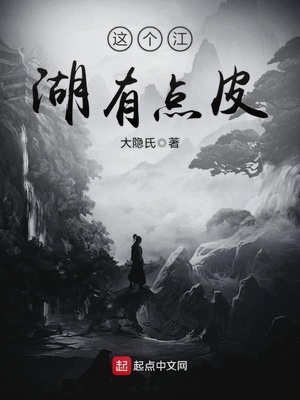 rpg这个江湖攻略