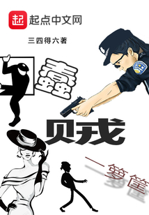 电影蠢贼