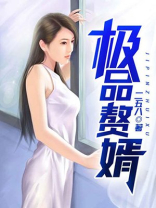 沈浪与苏若雪最新章节更新