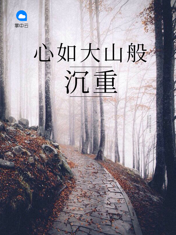 九头蛇通行证多少钱