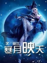 公子魇 小说