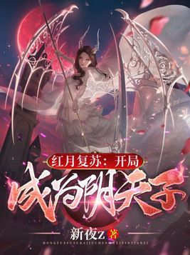 我在恐怖世界抓的鬼超乖的！