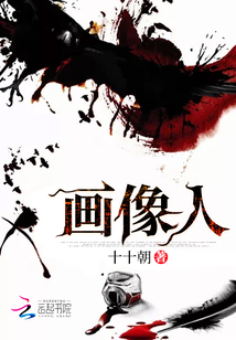 画像人民网