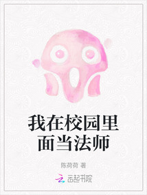 我在校园 知乎