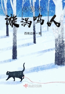 女忍者漩涡鸣人