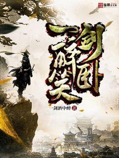 醉卧沙君莫笑