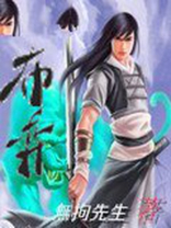 布弈