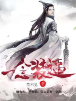 一念 最新章节 无弹窗