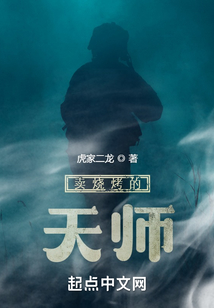 卖烧烤一天能挣多少钱