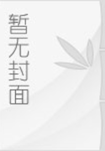 接头漏水怎么处理