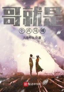 兵马俑就是博物馆吗