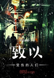 很丧的文案短句