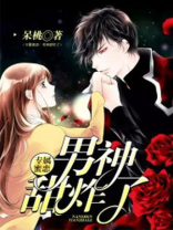 专属恋人漫画免费下拉式