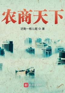 农商信用卡多少天下来