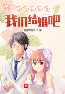 少妇的秘密