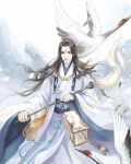 混沌逍遥天帝
