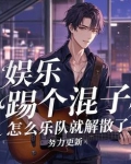 退队怎么说才委婉