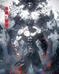 斗破:帝途