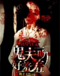 冥中注定什么意思