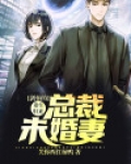 剑仙重回都市
