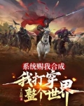 杀生武器