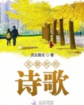 无聊时候的诗句