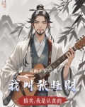 张旺是什么电影