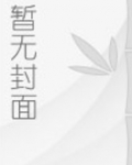 小河湾湾入海流是什么歌