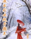 凌云之志,什么意思?