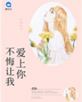 亿万全文免费阅读