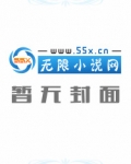 江湖遍地是土豪