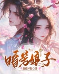 乱春衫 盛娇